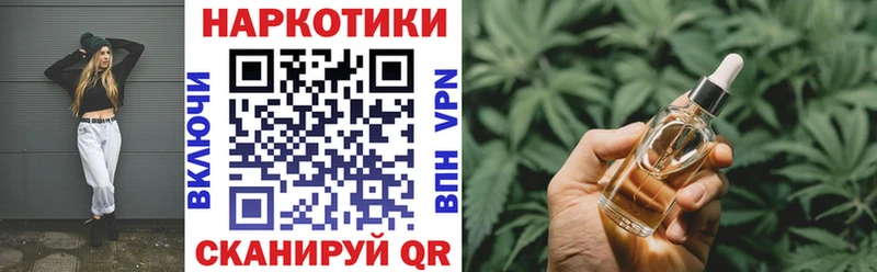 Наркошоп купить Псилоцибиновые грибы  Alpha-PVP  Меф мяу мяу  ГАШИШ  Западная Двина