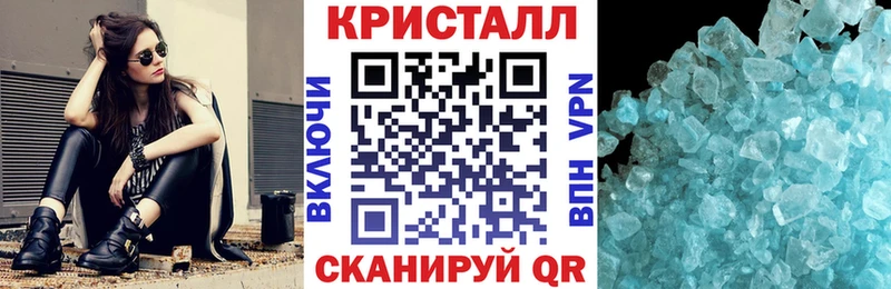 Амфетамин Premium  Купить  Западная Двина 