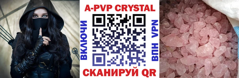 Alfa_PVP СК КРИС  Купить  Западная Двина 
