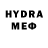 МЕТАДОН VHQ aura vasi