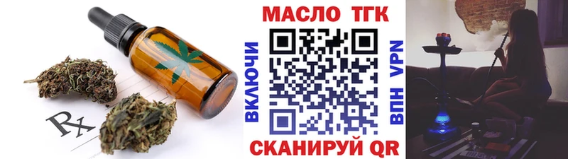Canna-Cookies марихуана  Купить где  Западная Двина 