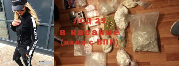 твердый Елизово