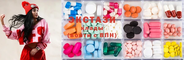 твердый Елизово
