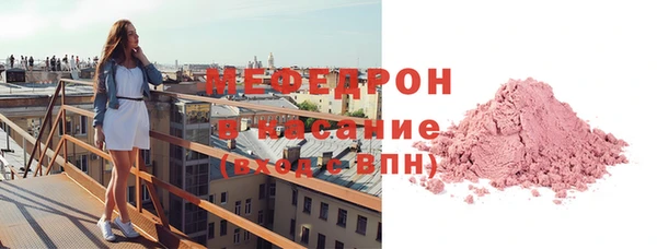твердый Елизово