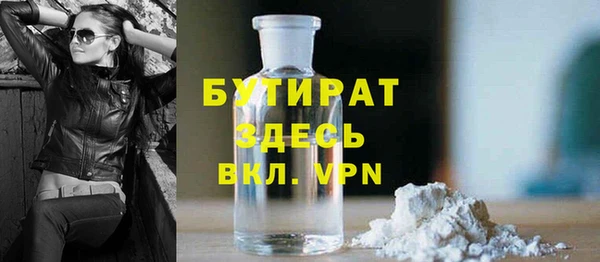 твердый Елизово