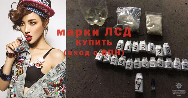 кокаин Елабуга