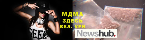 кокаин Елабуга