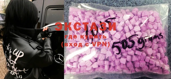 твердый Елизово