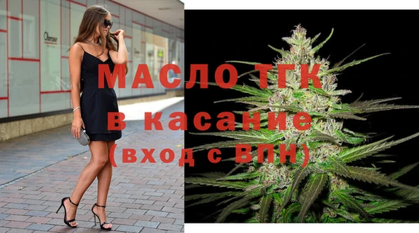 кокаин Елабуга