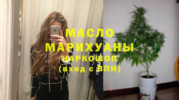 твердый Елизово