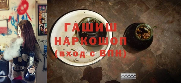 кокаин Елабуга