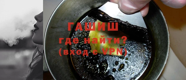 кокаин Елабуга
