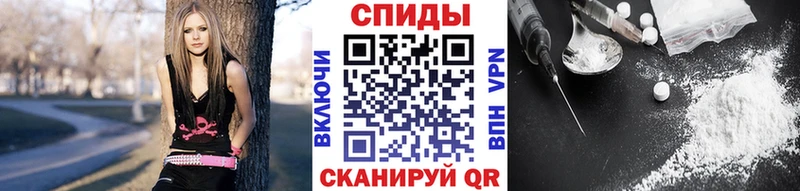 Купить  Западная Двина  МЕТАМФЕТАМИН витя 